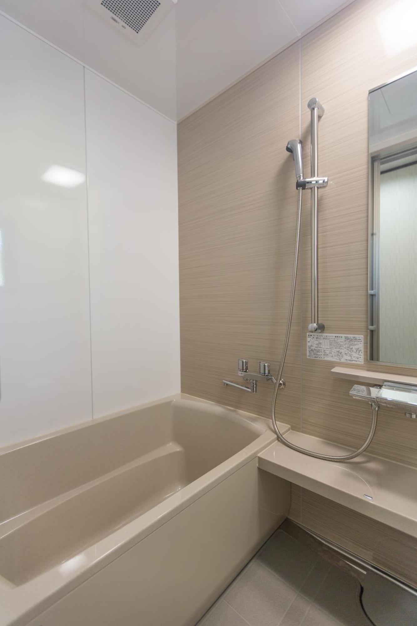 Comfort House In Miyakojima Екстер'єр фото